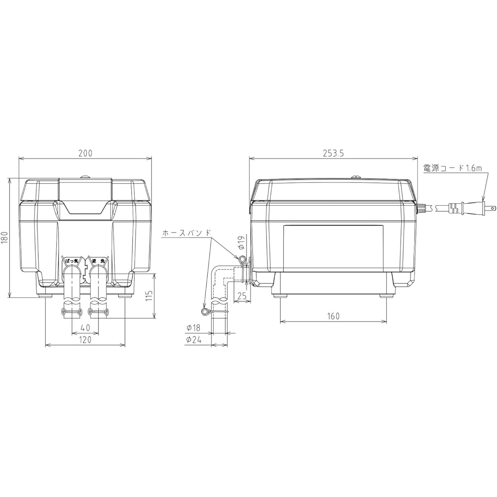 TAIKO KIKAI INDUSTRIES Septic tank air pump blower 80L/min TIP-80FT Former company name TAIKO KIKAI INDUSTRIES SECOH EL-80D TKO-80T TIP-80T Successor model
