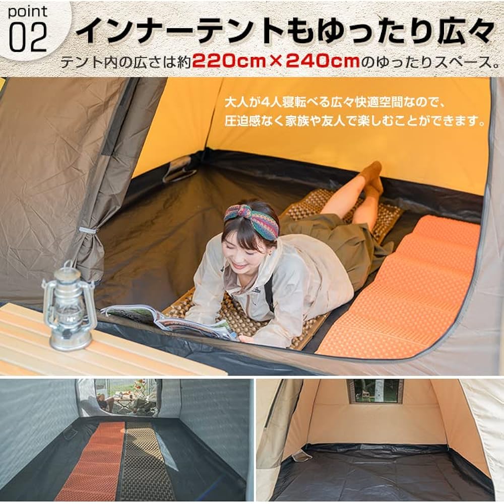 Alice in the Land of Miscellaneous Goods Two Room Tent 4 People 5 People All in One Tent with Living Space [Parallel Import]
