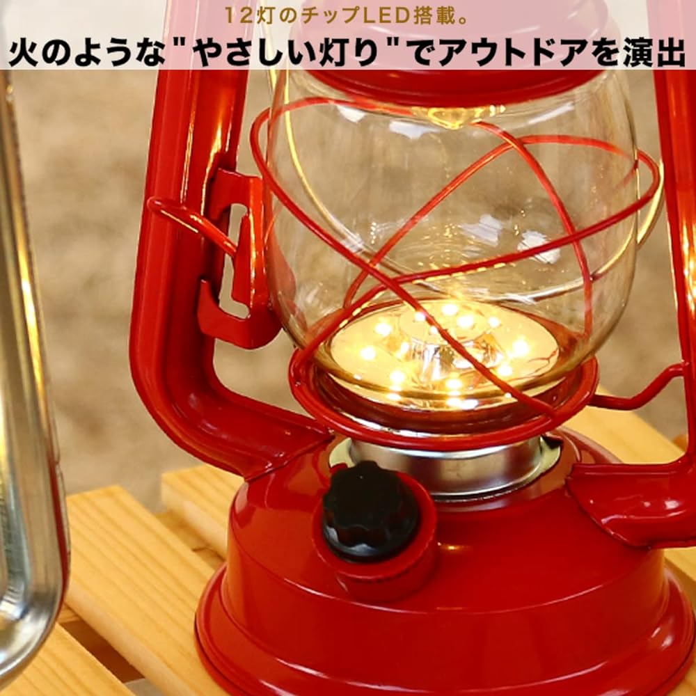 FIELDOOR Antique LED Lantern Set of 2 [Silver] Warm Color Stepless Brightness Adjustment Glamping Ornament Hanging Camping BBQ Oil Lamp Style