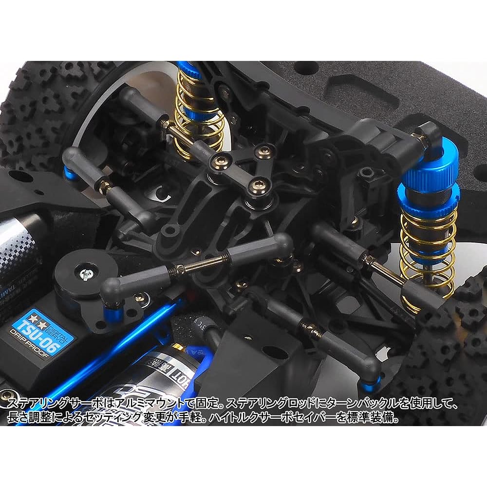 TAMIYA 1/10 Electric RC Car Series No.707 1/10RC XV-02 PRO Chassis Kit 58707