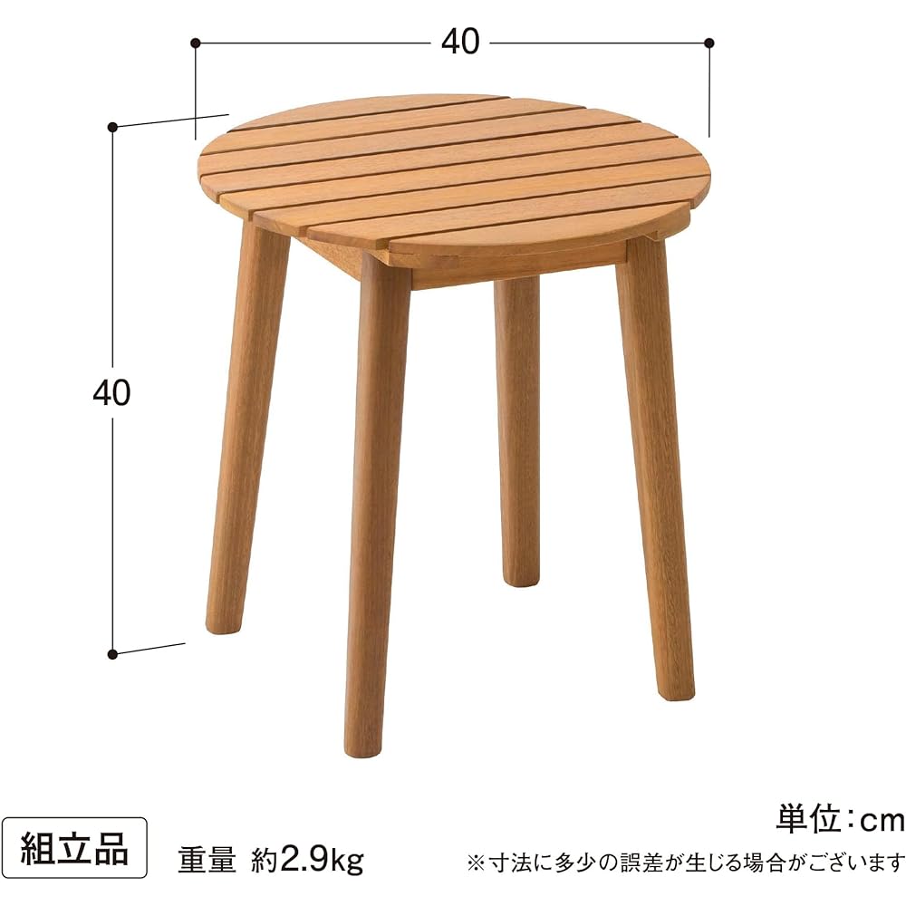 Takasho Garden Table Luna Side Table Natural Wood Eucalyptus MWF No Parasol Hole Durable Eucalyptus Wood MWF-35T