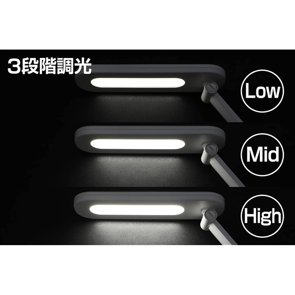 GENTOS LED desk light, easy on the eyes, tabletop stand light, 320-600 lumens Lemillion series