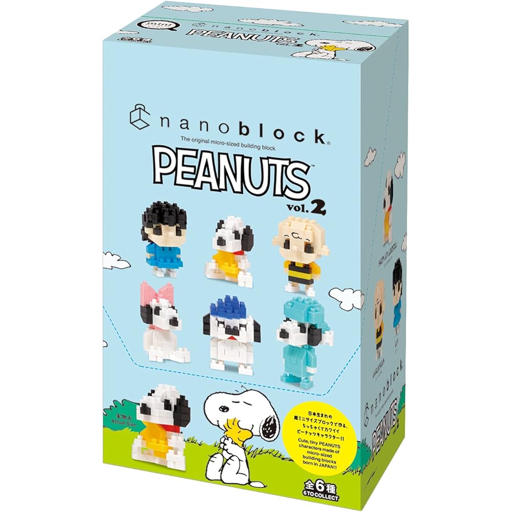 [Nano Block Peanut Set] Mini Nano Peanuts vol.2 (BOX) NBMC_26SBOX product 1BOX = 6 pieces, total 6 types + Mini Nano Peanuts vol.3 (BOX) NBMC_39S1BOX = 6 pieces, total 6 types