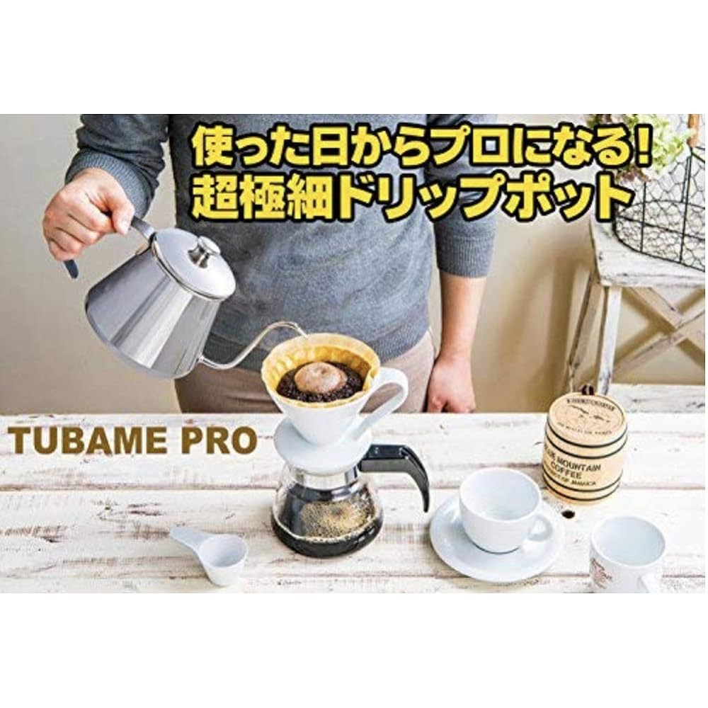 Sanyo Sangyo Drip Pot Silver 750ml CAFEC Ultra Narrow Mouth Drip Pot TUBAME PRO