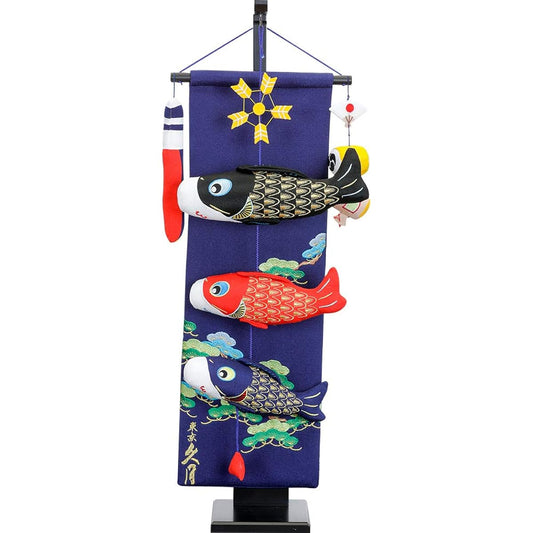 May Dolls Kyugetsu Indoor Carp Streamers Tapestry Hanging Decorations Carp Streamers