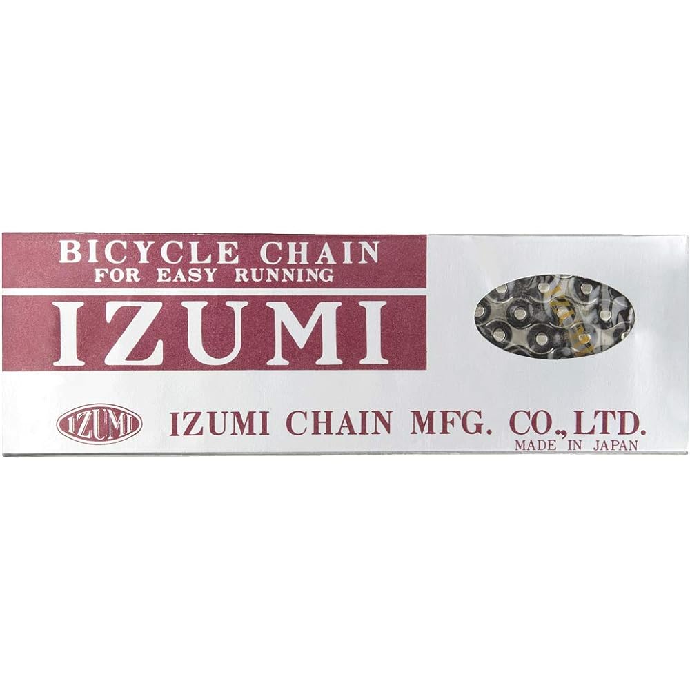 Izumi Jet Black 116L