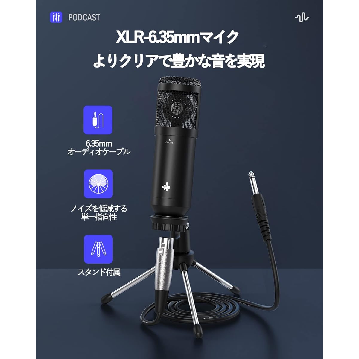 Donner Audio Mixer with Two 6.35mm TRS Mic/Instrument Inputs, AUXIN Terminal/Wireless Music Input, Built-in Battery, Reverb Effector, Suitable for YouTube, TikTok, Facebook, etc. Live Broadcasts/Podcasts