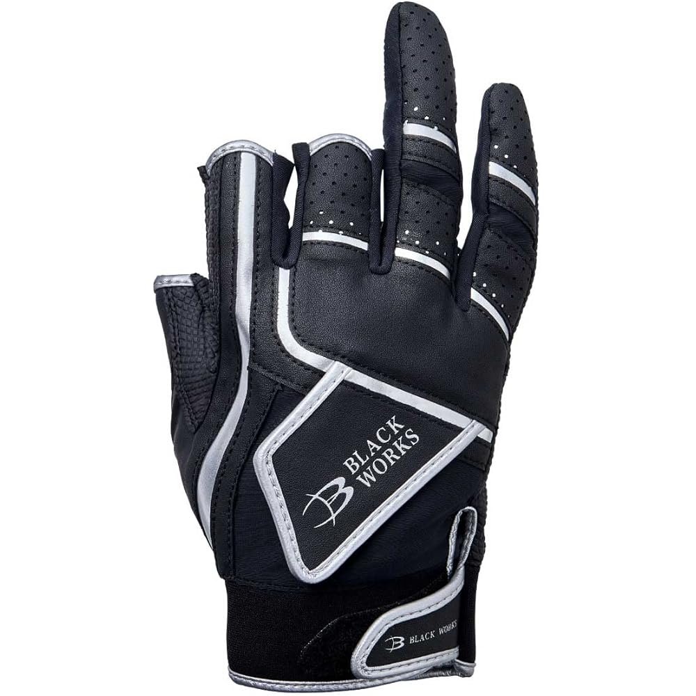 Gamakatsu CORDURA tournament gloves 3 pieces