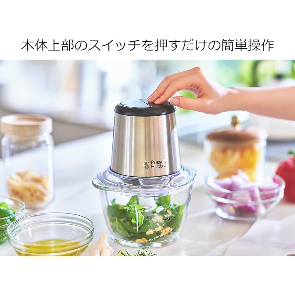 Oishi and Associates Russell Hobbs Food Processor Electric Food Mixer 4-in-1 0.5L Mini Chopper Silver 7820JP