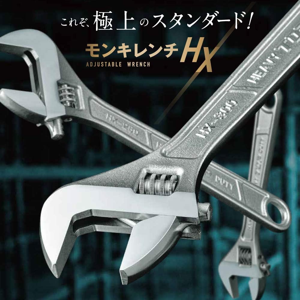 Top (TOP) Opening 0~48mm Tsubamesanjo Domestic Forged Heat Treated Monkey Wrench HX-375