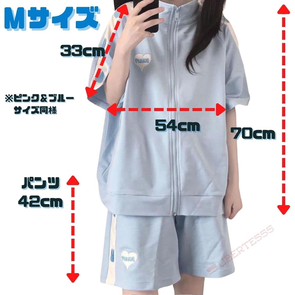 [Liberte555] Landmine Clothing, Jersey, Women's Top and Bottom Set, Landmine, Subculture Landmine, Light Blue, Subculture, Angel Area