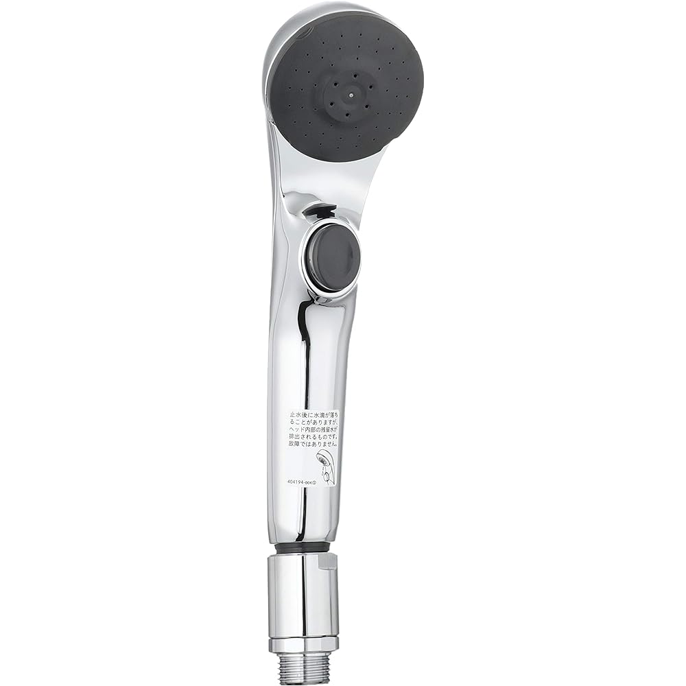 KVK water-saving e-shower nf shower head (plated/one-stop) PZS315T