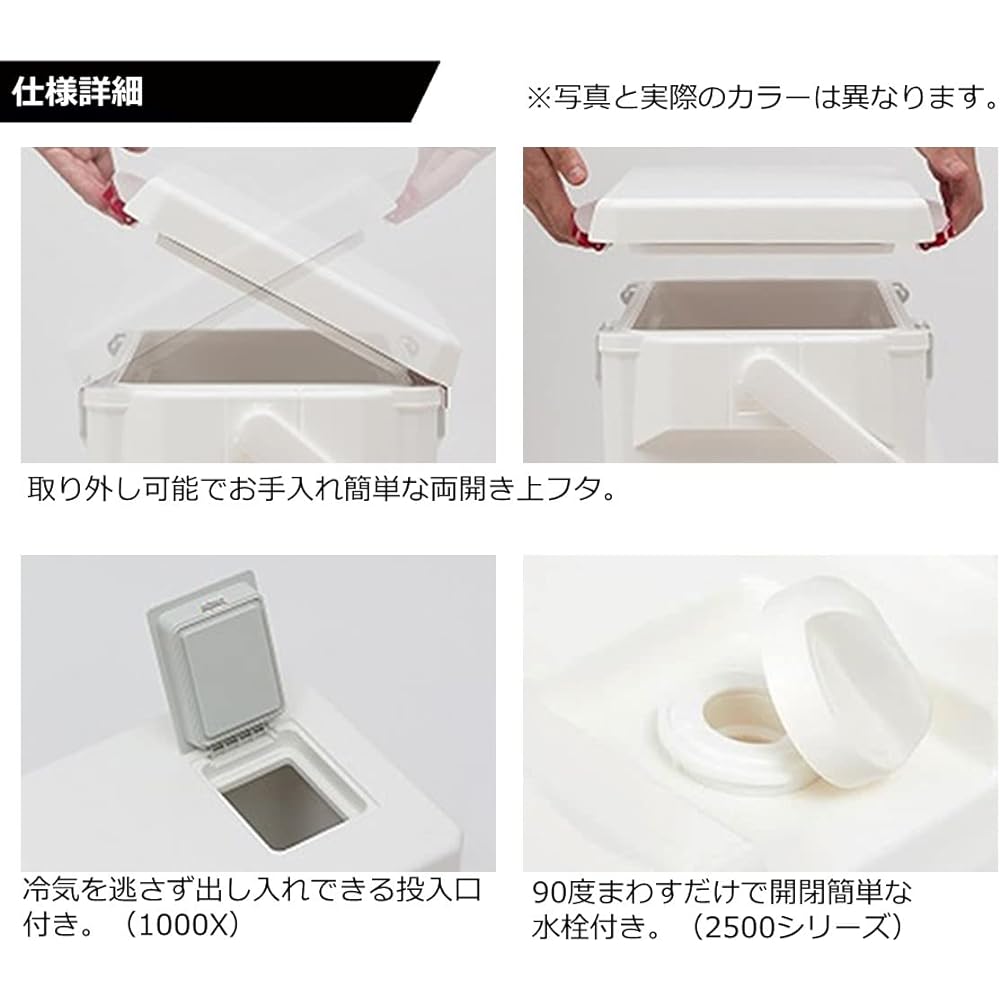 DAIWA Cooler Box Fishing/Outdoor/Camping Cool Line α3 10L~25L (2022/2023 Model)