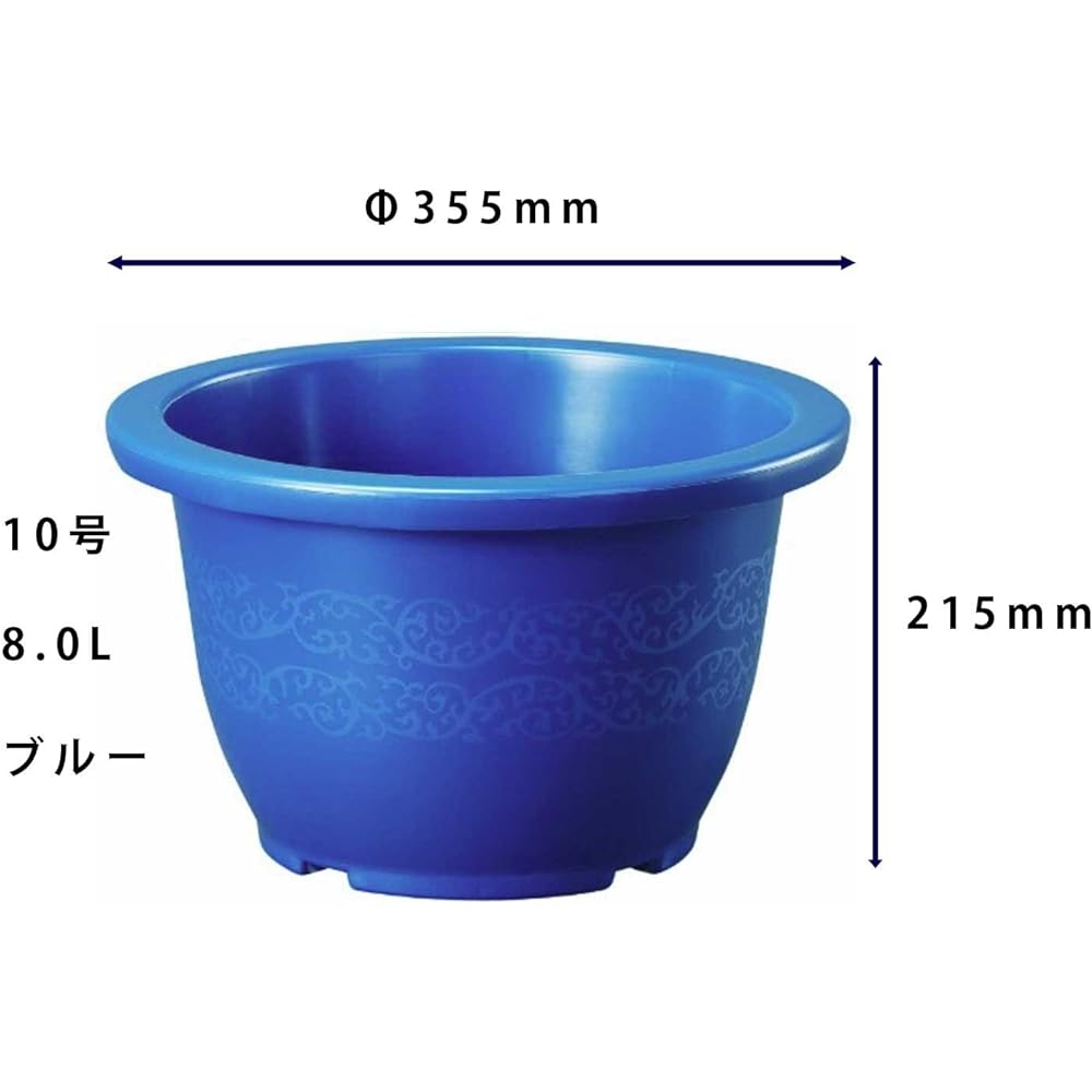 Yamato Plastic Pot Rinbachi No. 21 φ630×H400 Mikage
