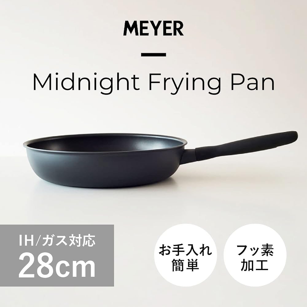 Meyer Frying Pan "Midnight Frying Pan 28cm" Aluminum IH Compatible Fluorine Resin Processing [Domestic Genuine Product] MNH-P28
