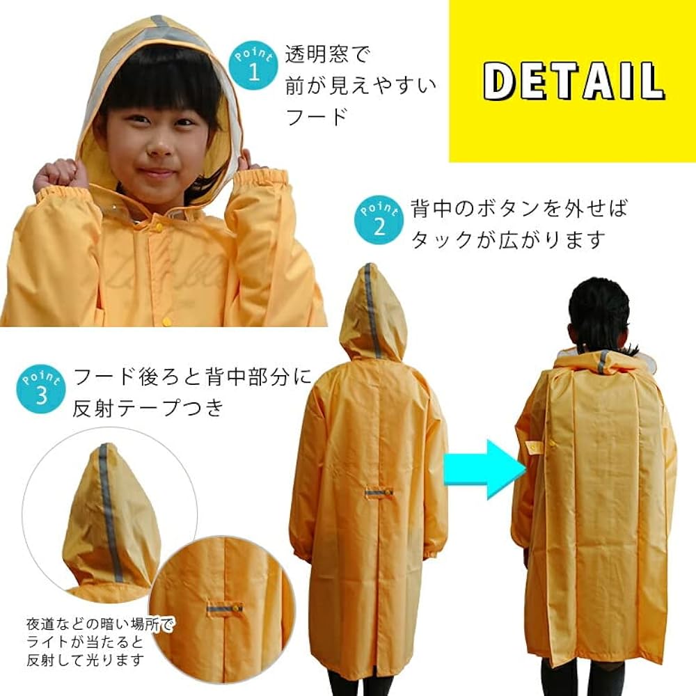 [Ogawa] LINEDROPS Original Raincoat for Kids and Juniors, 6 Plain Colors