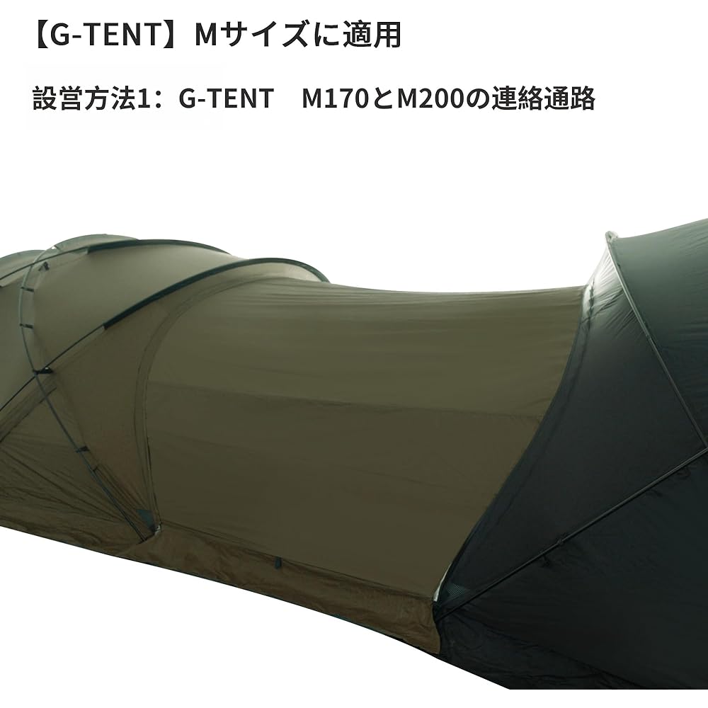 Tenplay "G-TENT" Shelter Tent Dome Tent for 4-6 People Width 350cm Living Room Waterproof and Windproof 70D Nylon with Chimney Hole 4 Seasons Aluminum Pole Water Pressure Resistance 5000mm Family Freestanding [Silver Coating] Camping Outdoor Glamping BBQ