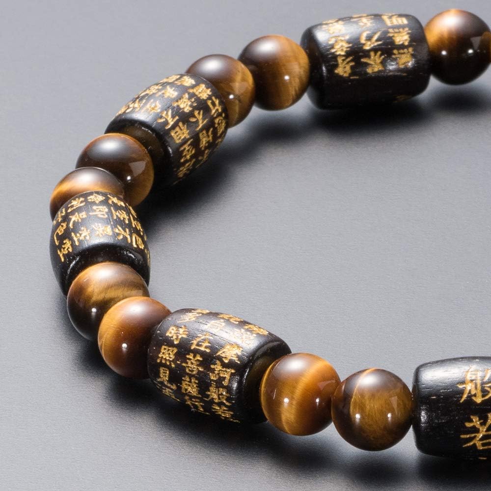 Buddhist Altar Shop Takita Shoten Specially Selected Bracelet Prayer Beads Heart Sutra Engraved Bracelet Bag Shape Ebony (Glossy) Tiger Eye Stone◆ Sutra Prayer Beads Bracelet, Prayer Bead Bracelet, Prayer Beads Bracelet, Prayer Beads, Tiger Eye, Amulet [