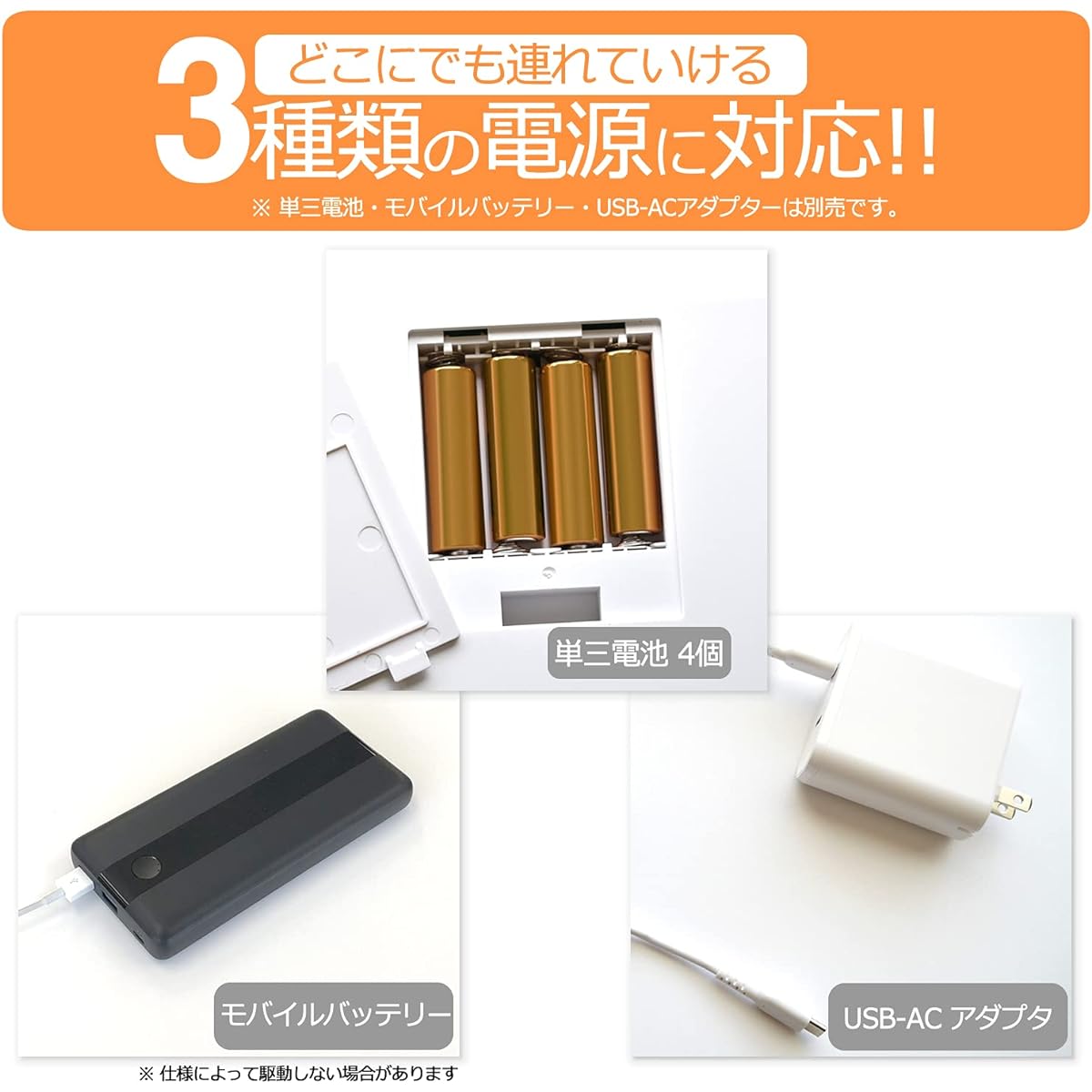 ONETONE One Tone Electronic Keyboard, Mini 37 Keys, Equipped with LED Display, USB-MIDI Compatible, Japanese Writing, OTK-37M/WH, Entry Set with Textbook for Beginners (Headphones/Keyboard Bag/Instructional Book/USB Cable Included)