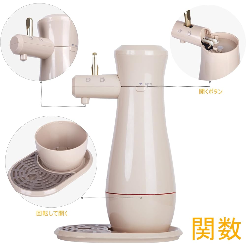 Beer server stand type ultrasonic type fine creamy foam home use Type-C and battery power supply