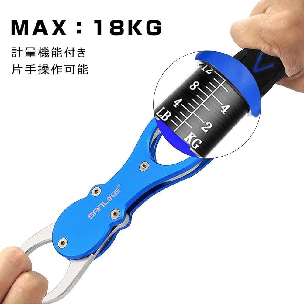 SANLIKE Fish Grip with Weighing and Measuring Function, Fish Catcher, Fish Grip, Made of Aluminum, Rust-proof, Comes with Shitte Rope, Measurement, Available in 2 Colors: Blue/Red