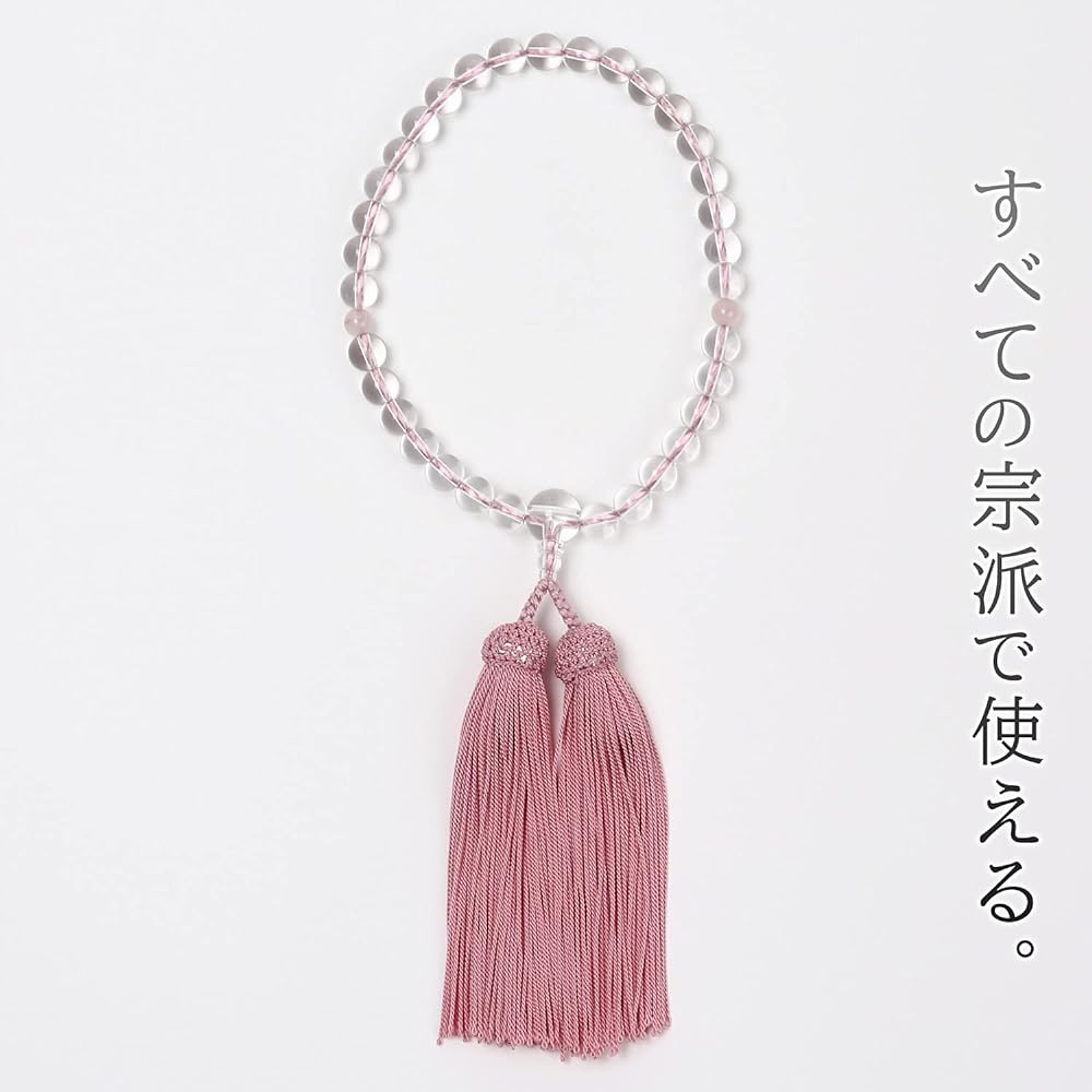 Kiho Kobo Women's Prayer Beads Kyoto Prayer Beads Crystal 8mm Beads Rose Quartz Tentama Can Be Used by All Sects One-handed Simple Pink/Pure Silk Tassel Comes in Cosmetic Box Certificate Included