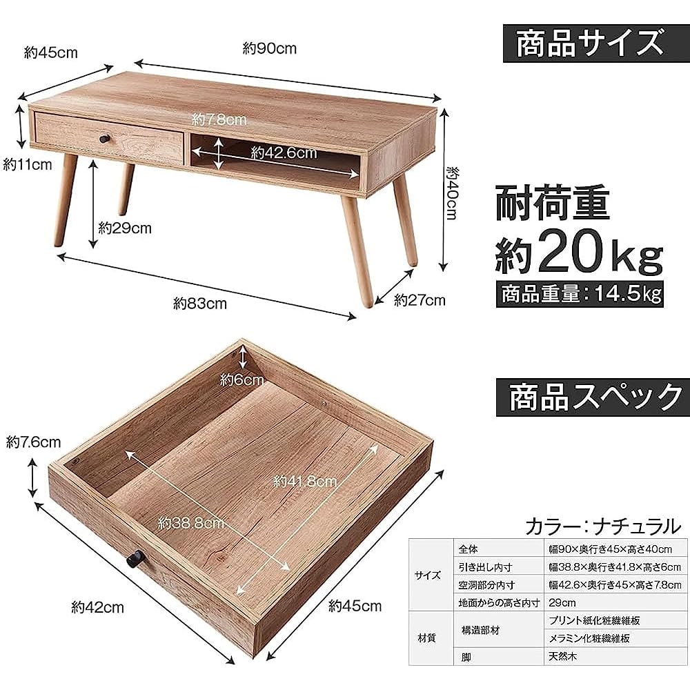 JOKINECO Low Table Storing Table Drawer Storage Function With Drawer Living Room Furniture Furniture Center Table New Life