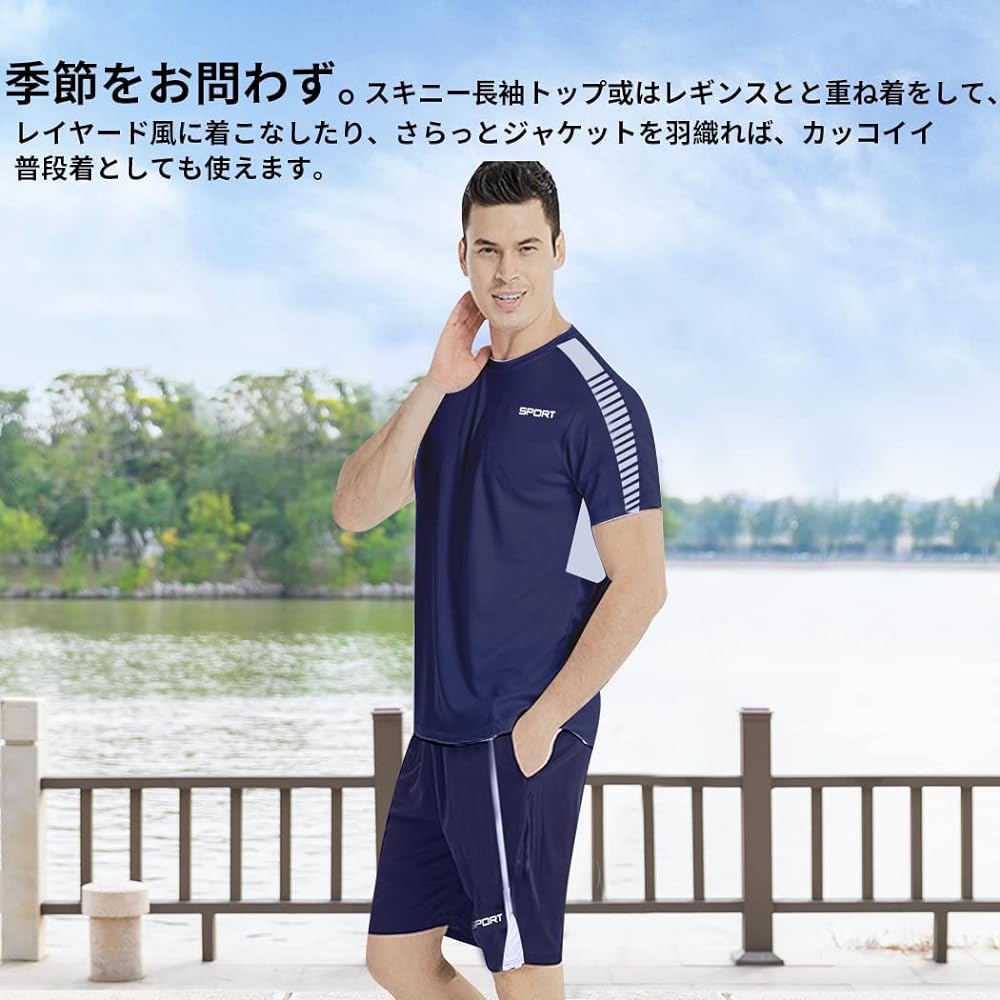 [Yuyuju] Training Wear, Men's Top and Bottom Set Black, White, Loungewear, Short Sleeves, Shorts, Children, Students, Sportswear, T-Shirt, Sweat Absorbent, Quick Drying, Large Size