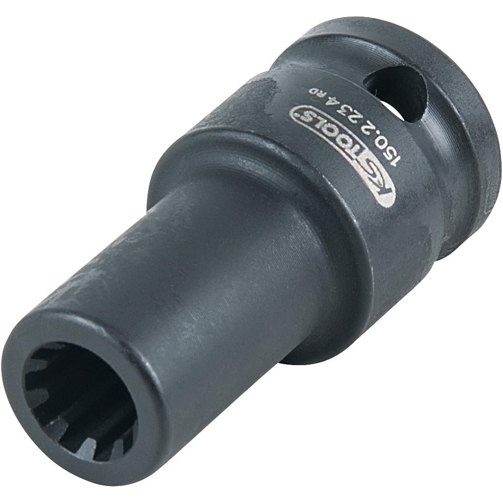 KS Tools 1/2" Special Break Caliper Socket 11.5mm 150.2234