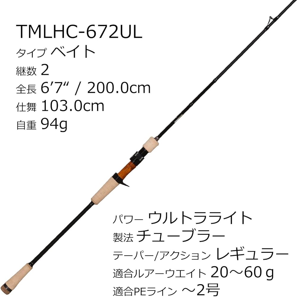 Abu Garcia (Abu Garcia) Troutin Marquis Lake Hunt (Troutin Marquis Lake Hunt) series various