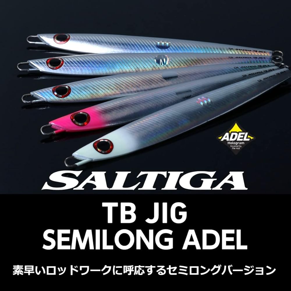 DAIWA Saltiga TB (Toba) Jig Semi-long 140g/160g/180g/200g Various