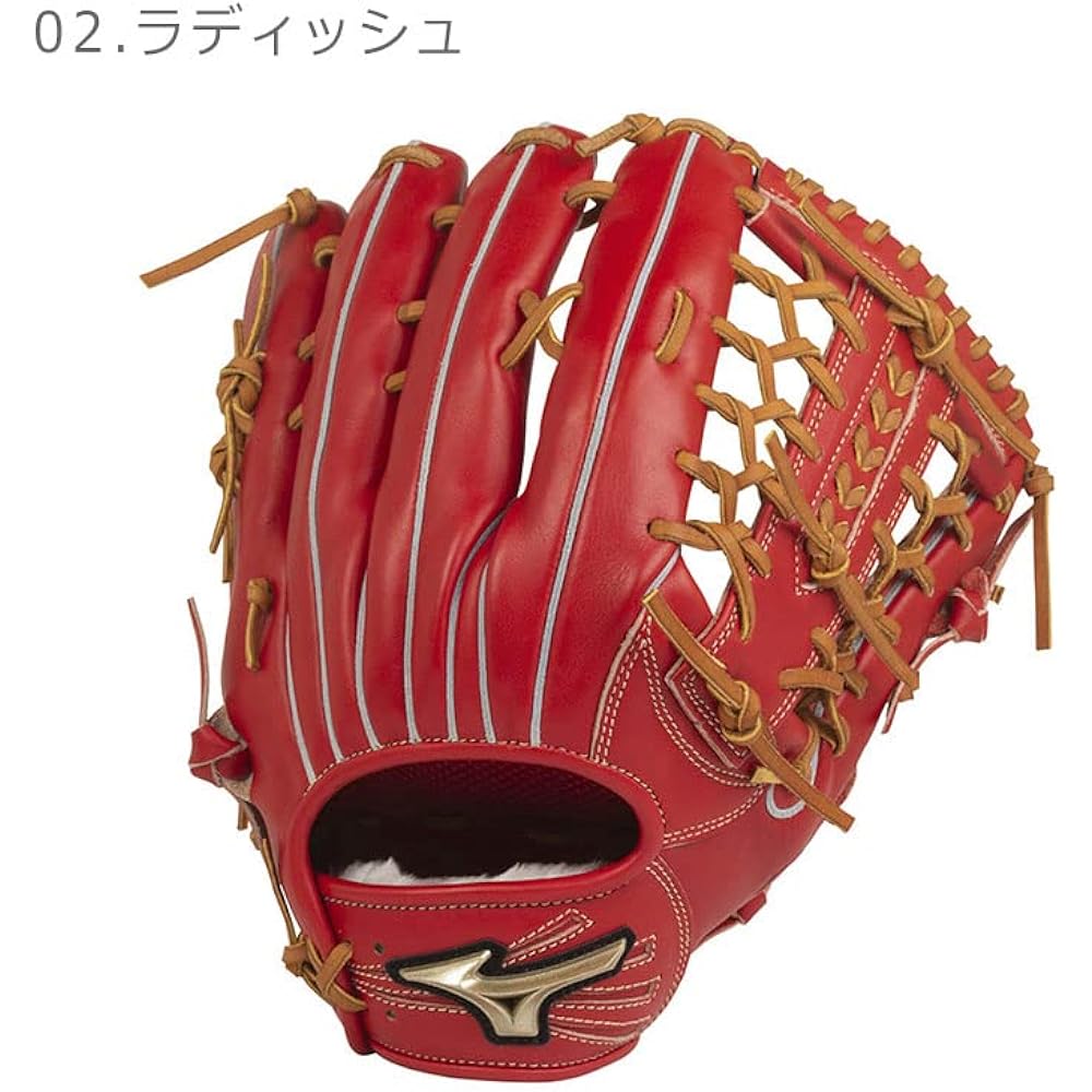 Mizuno MIZUNO Soft Ball Global Elite H SELECTION02+ Plus [For Outfielder: Size 16N]