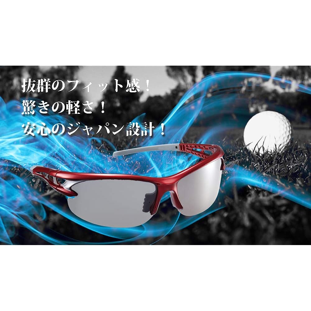 AXE Sunglasses Polarized Lens UV Protection ASP-495