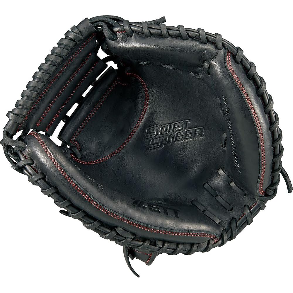 ZETT Boys' Baseball Softball Catcher's Mitt Soft Steer Right Thrower BJCB74322
