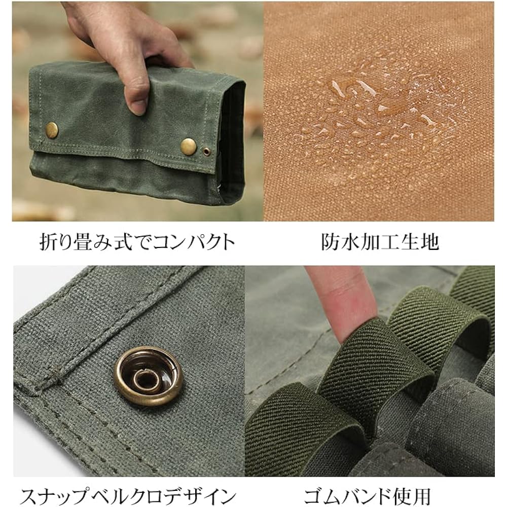 Pure Seek Outdoor Seasoning Container, Multi-Spice Case, Seasoning Case, BBQ Storage Case, Bag, Spice Box, Stylish, Solo Camping, Camping (Sand Beige)