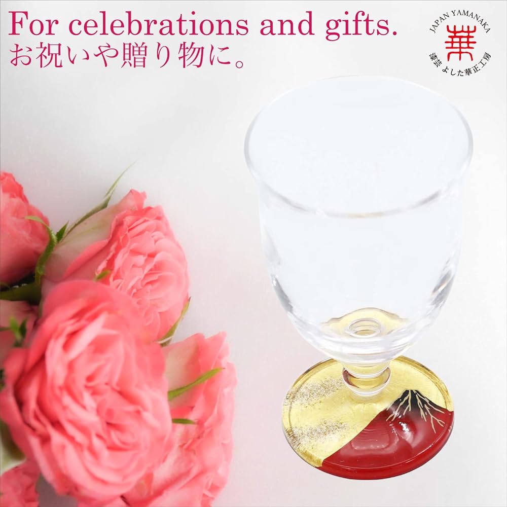 Kasyou Studio Kasyou Studio Kasho Makie Glass Cold Sake Glass Red Fuji (Kanazawa Gold Leaf/Made in Japan) Luxury Kaga Makie Ochoco Sake Glass (Comes with Presentation Box) Celebration Gift Present
