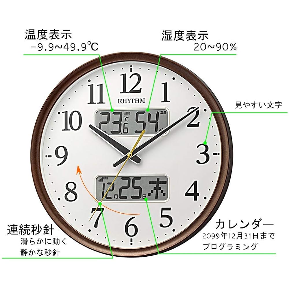 RHYTHM Wall Clock Radio Analog Continuous Second Hand Temperature Humidity Calendar Brown Φ35x5.3cm 8FYA03SR06