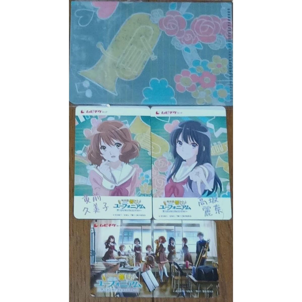 Sound Euphonium Used Movie Ticket 3 Clear File Set