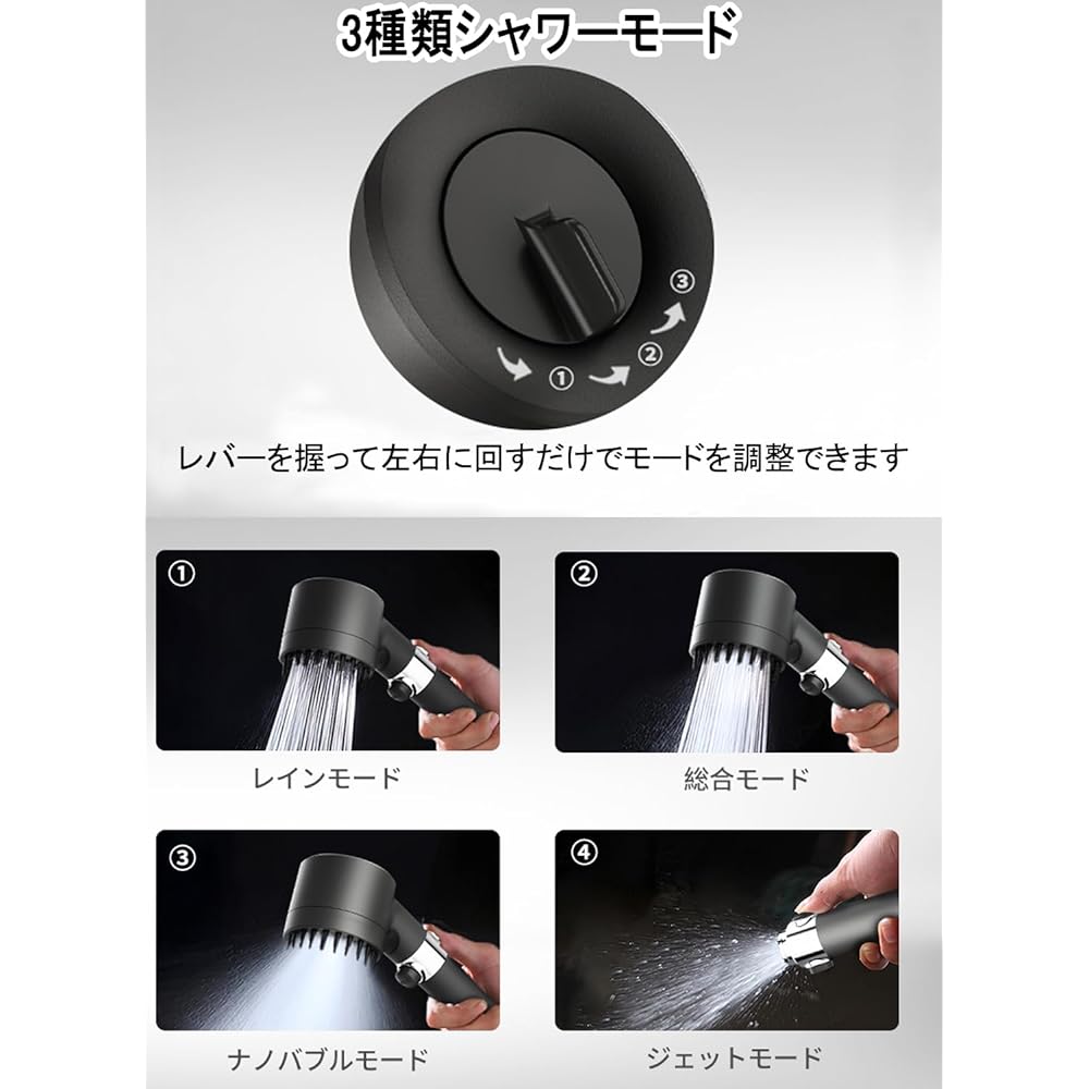 Shower Head Micro Nano Bubble [2024 Latest Optimized Version, High Water Pressure, 3-Stage Mode, Chlorine Removal, Massage Brush Function, Water Saving] Comes with 3 shower hooks/cartridges, Easy to install, M/K/G/O adapter included, Japanese Instruction
