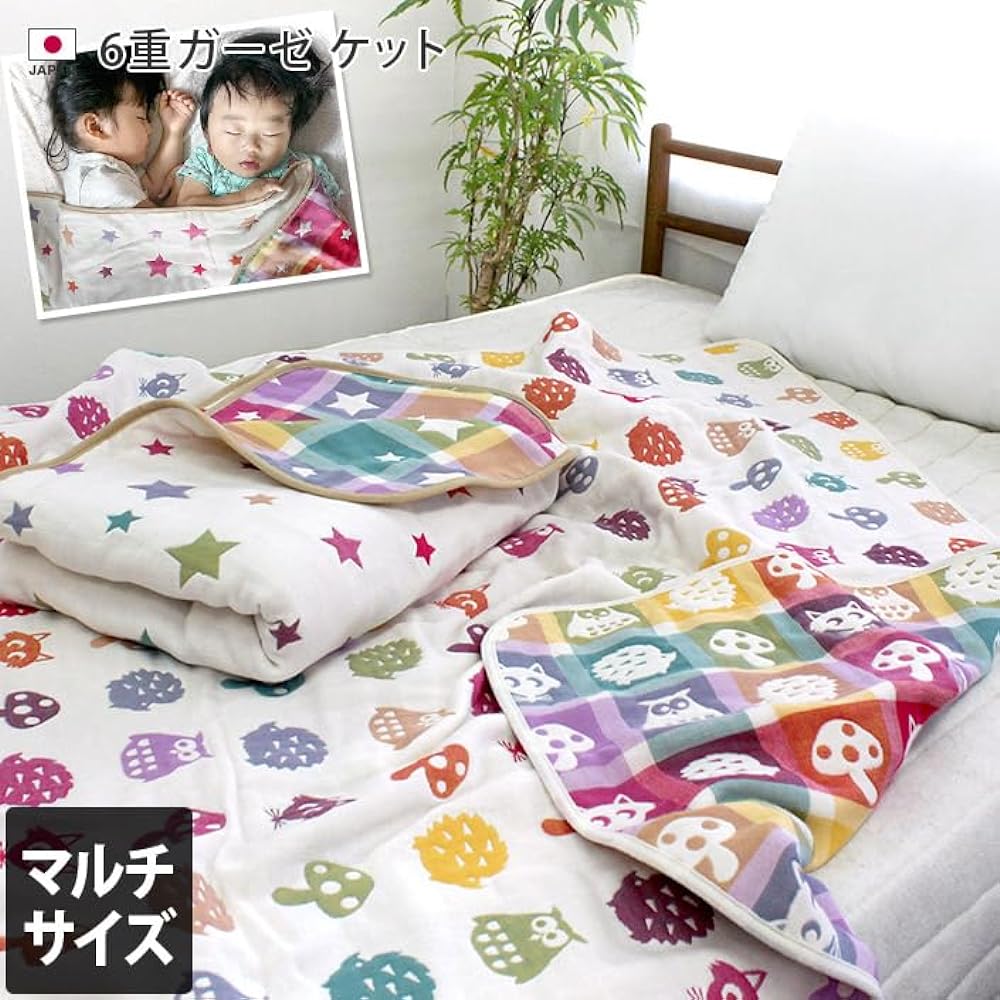 hiorie 6-layer gauze blanket, made in Japan, approximately 110 x 160 cm, baby blanket, animal