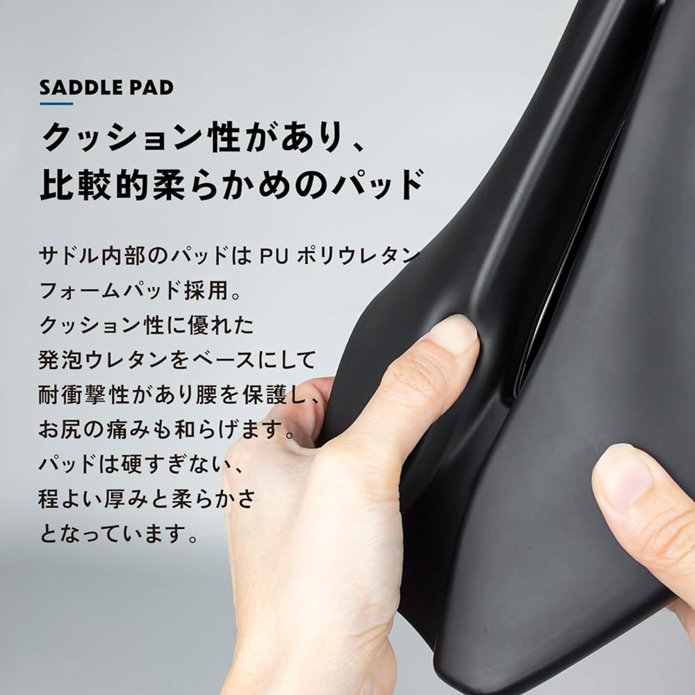 GORIX Saddle Bicycle [Wide shape and short nose for comfortable sitting] Road bike short saddle, soft pad, shock absorption, bicycle saddle replacement (GX-SA710)