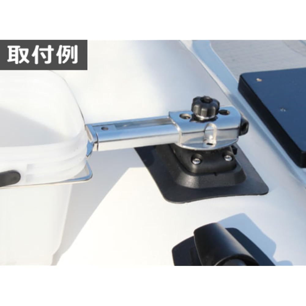 BMO JAPAN BM Rubber Base PVC