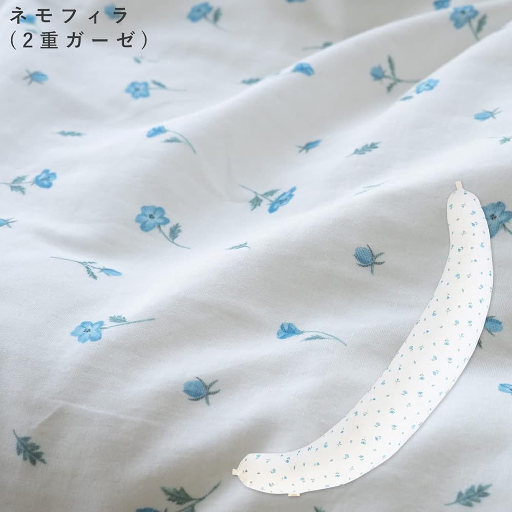 Sandesica Washable Body Pillow for Pregnant Women Polyester Cotton (L Size) [Made in Japan] (Nemophila (Nude with Button) 4265-8888-81)