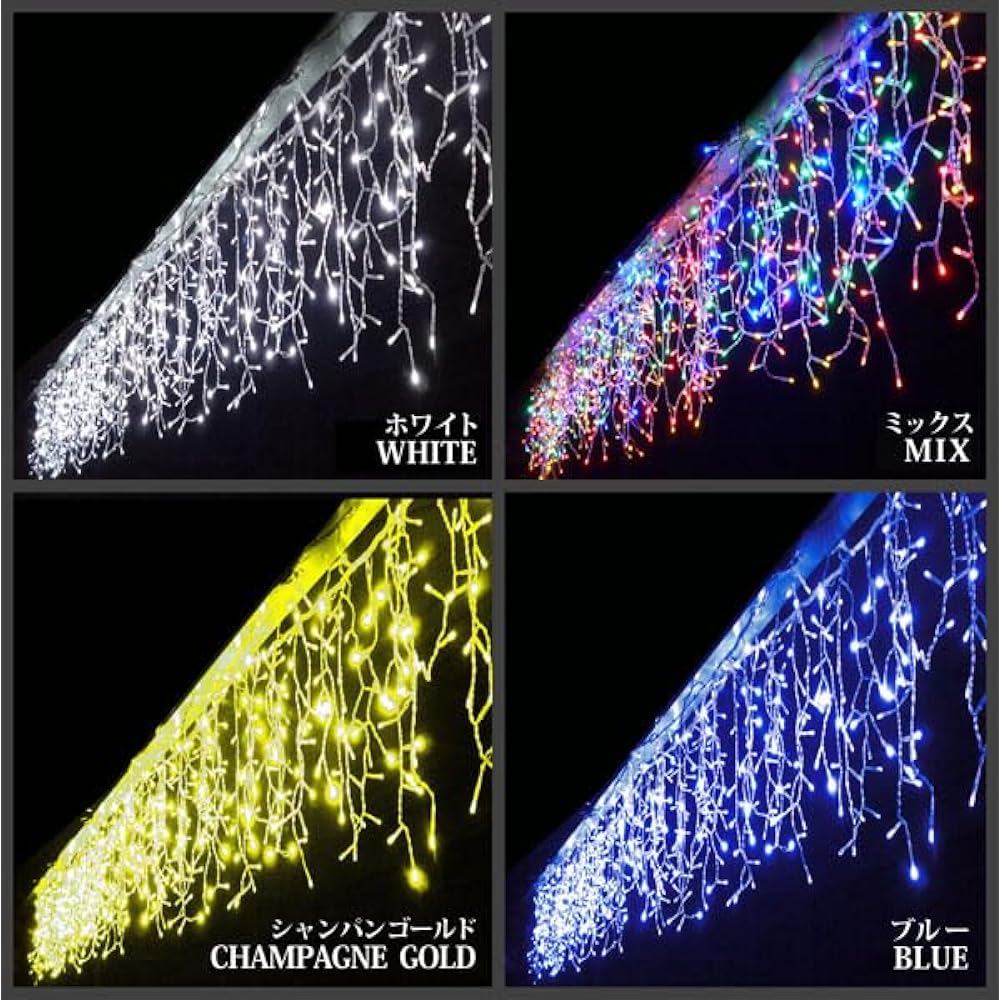 [HENSIMO] Icicle LED illumination, 432 bulbs, professional construction specifications, high-grade quality, Icicle body only, joint type, transparent wiring, Christmas, Halloween, various events, store decorations [Champagne Gold]