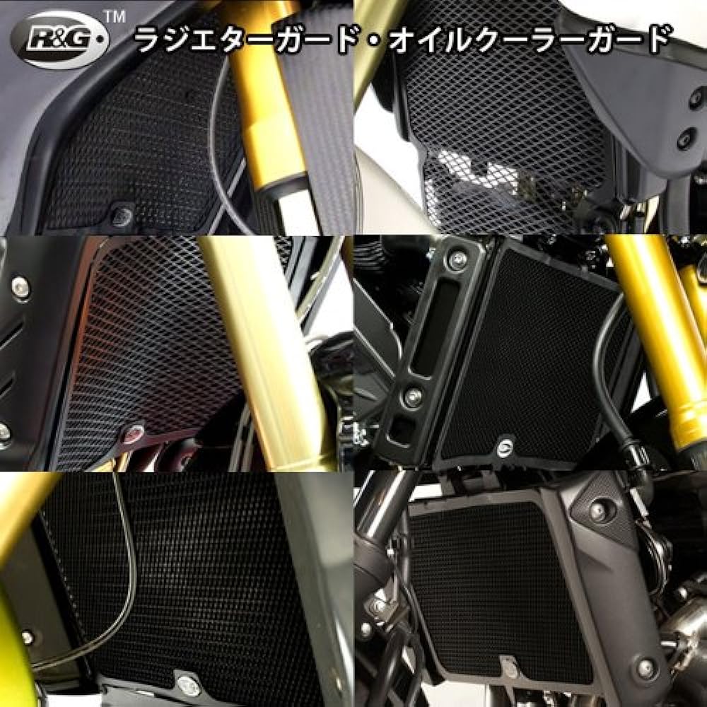 R&G Radiator Guard Black DL650 V-STROM (12-) RG-RAD0112BK