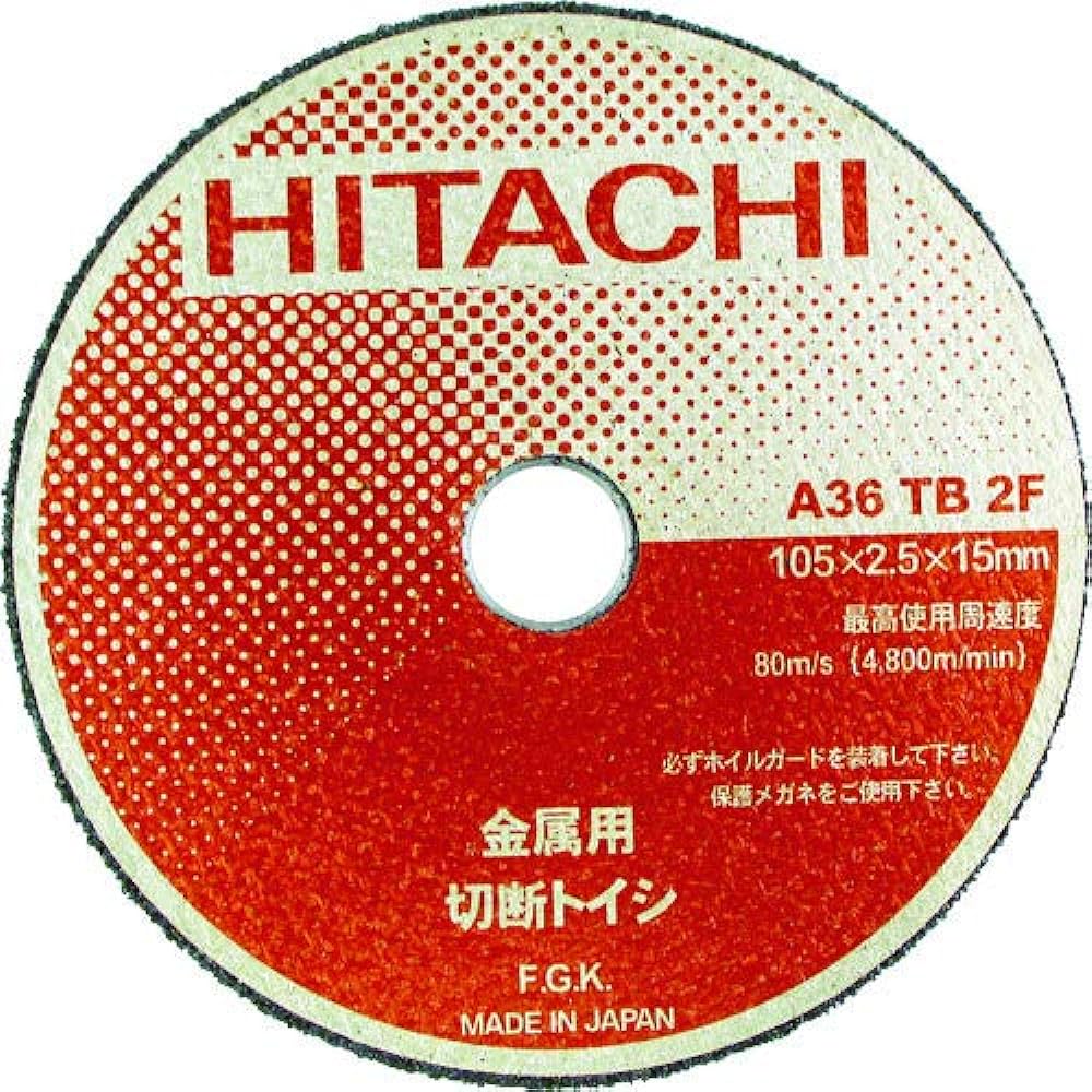 HiKOKI cutting whetstone for light weight 355mm x thickness 2.8mm x hole diameter 25.4mm 10 pieces 0033-0126