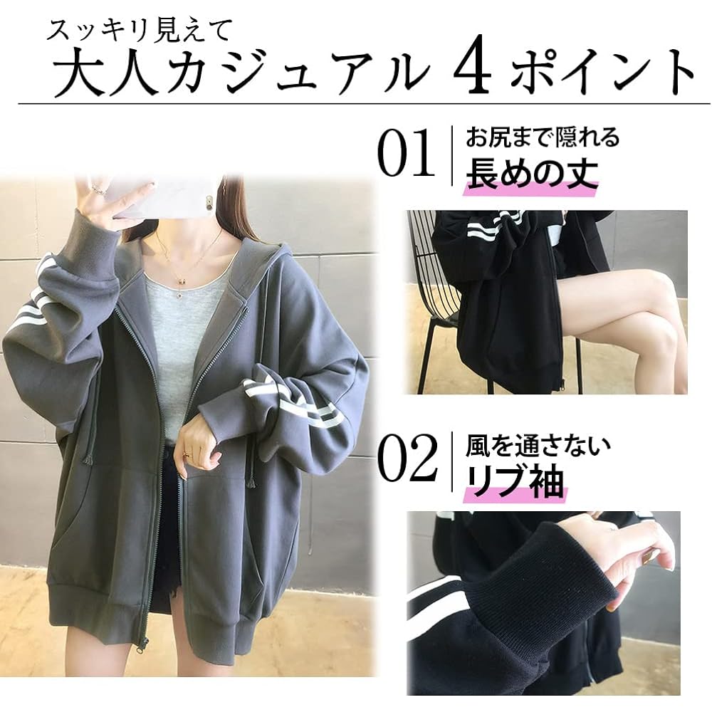 [Ressh.N] Oversized Parka Women's Thin Loose Body Covering Zip Up Room Wear