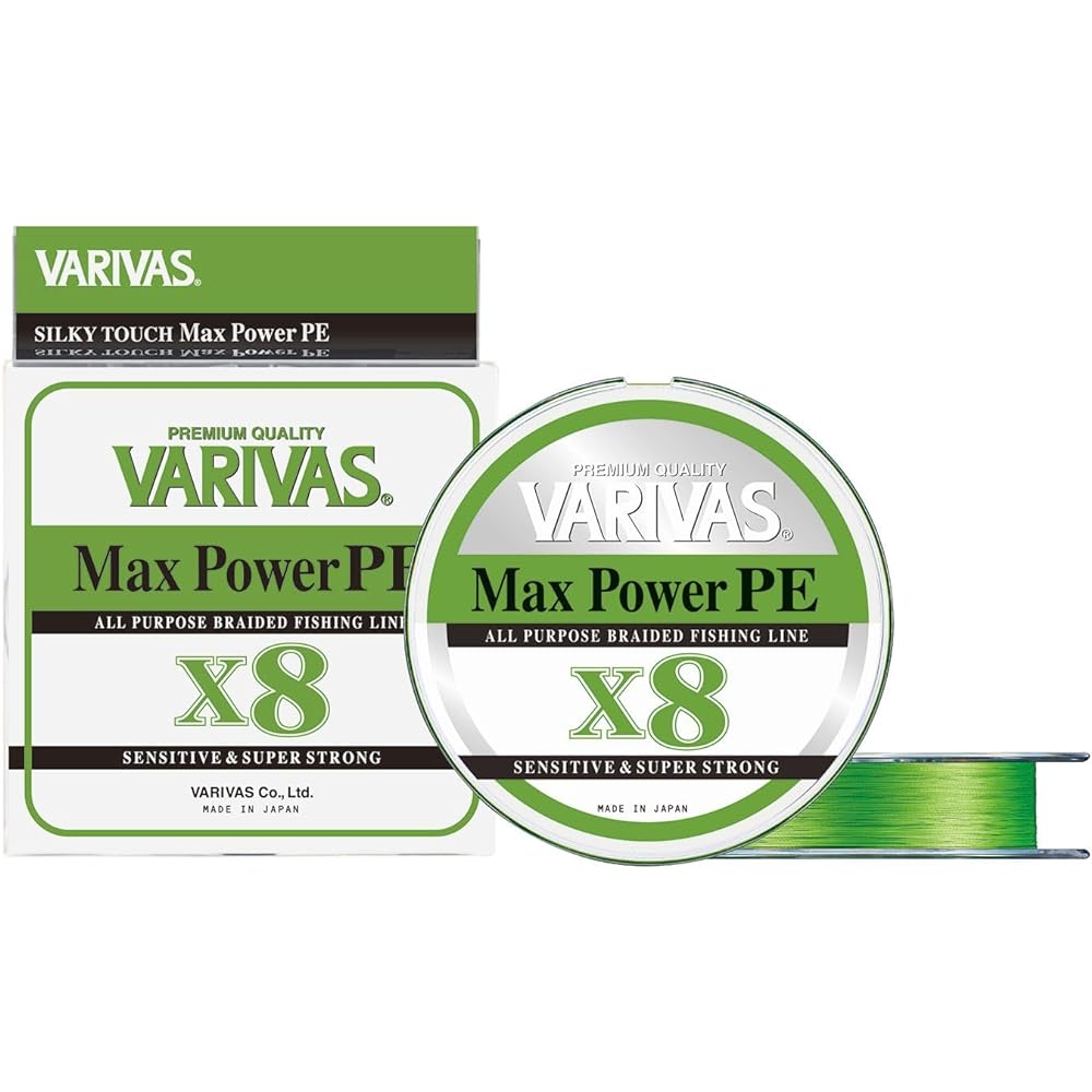 VARIVAS Line Max Power PE X8 Lime Green 200m