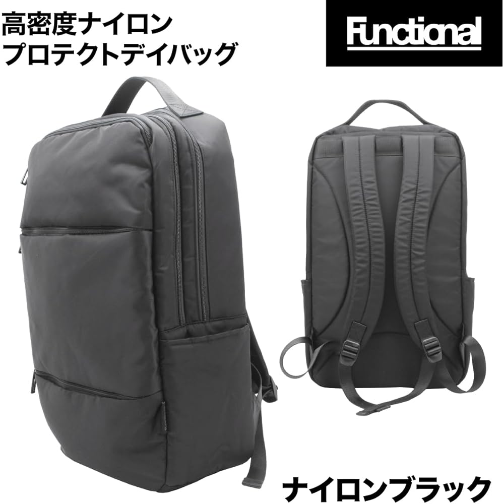 FUNCTIONAL "ROBERT" High Density Nylon Protective Day Bag Nylon RCB-046TI Rucksack Backpack PC Business Backpack Large Capacity Travel Student Bag Waterproof Commuting School Unisex Multifunctional A4 Storage Multi Pocket