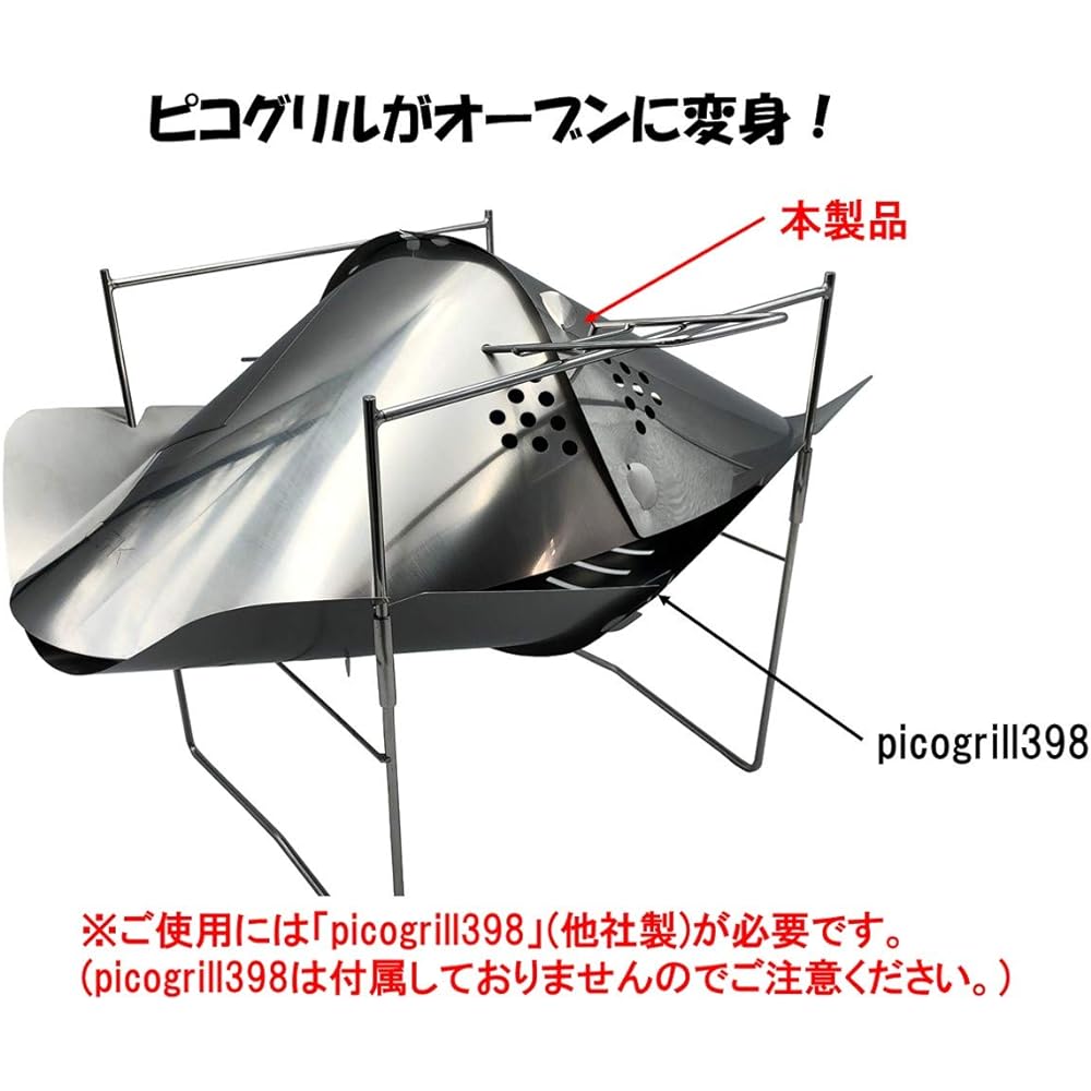 CGK Hama Grill Compact Stainless Steel Oven